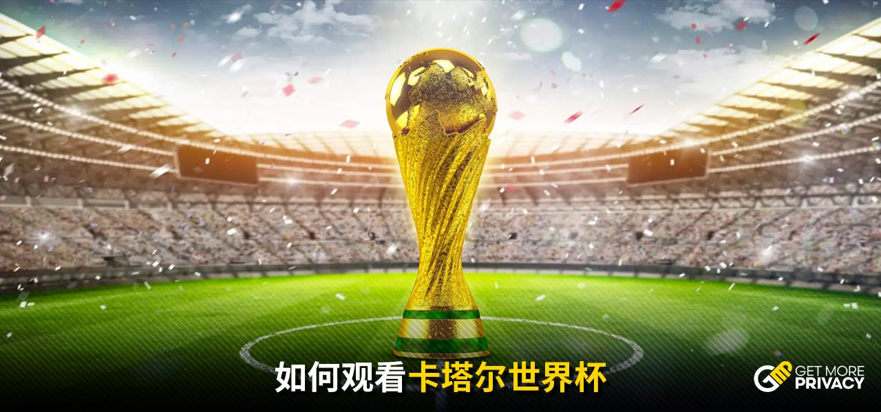 们都知道